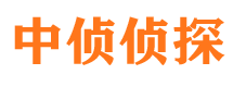 北川捉小三公司